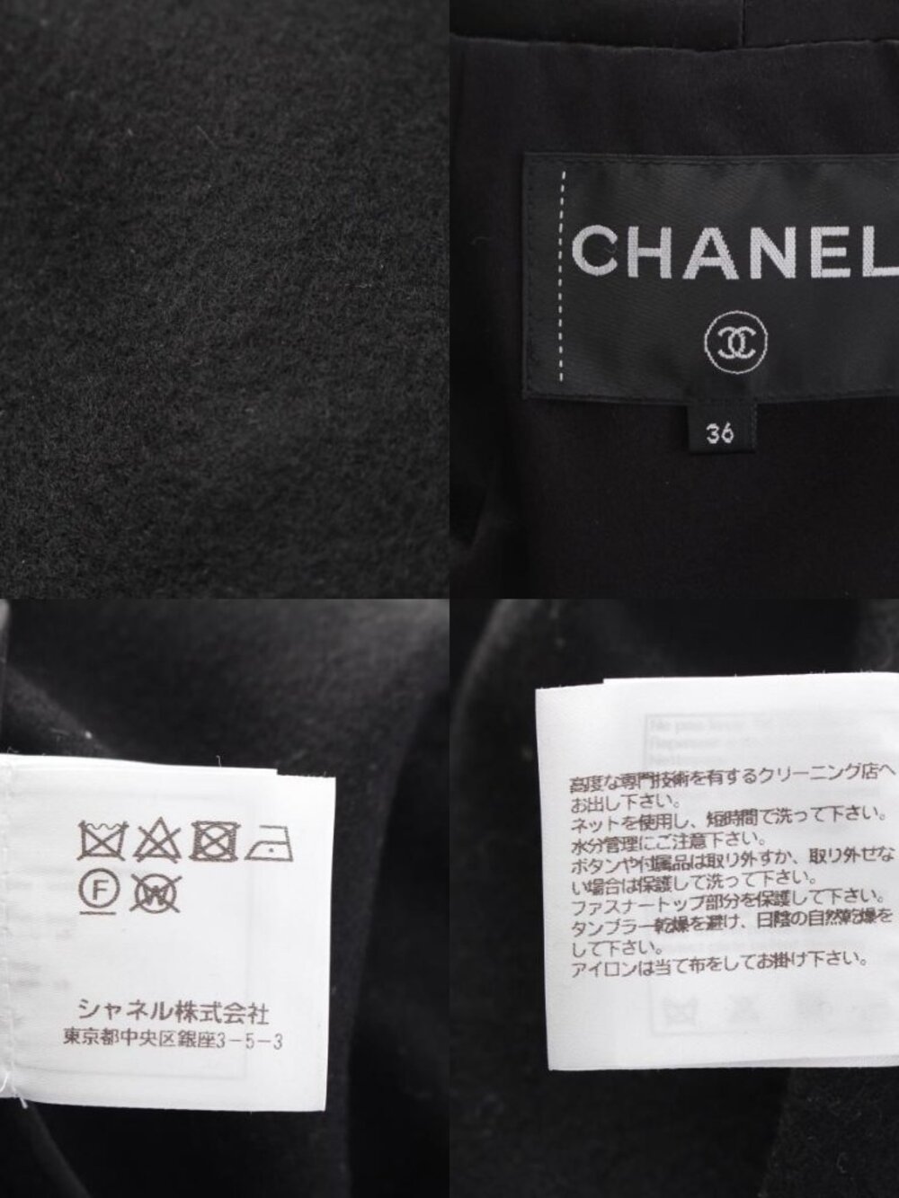 Chanel Cashmere Wool Lion Button Poncho Cape Long Coat Black 36 - Picture 10 of 10